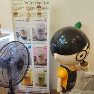 เมนู ร้านโนบิชา พหลโยธิน 58 สายไหม