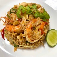ละมุน ข้าวไข่ข้น สาย7