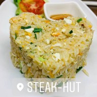 เมนูของร้าน Steak hut