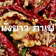 กะเพราพริกแห้งโบราณ สูตรไร้น้ำมัน ท่านคร