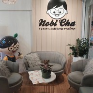 บรรยากาศ ร้านโนบิชา พหลโยธิน 58 สายไหม