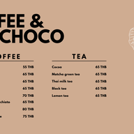 เมนู Tempo Coffee