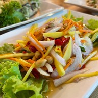 เป็นตาแซ่บ