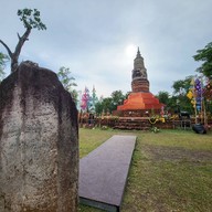 พระธาตุยาคู