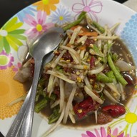 เมนูของร้าน เเซ่บจังMD ✅