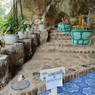 บรรยากาศ วัดถ้ำเหวสินธุ์ชัย