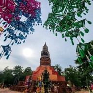 พระธาตุยาคู