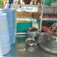 ตี๋ บะหมี่เกี๊ยวสูตรน้ำข้น