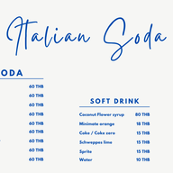 เมนู Tempo Coffee