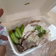 เมนูของร้าน โกฮัง ข้าวมันไก่สิงคโปร์ (Gohan Singapore Chicken Rice) สายไหม อเวนิว Saimai Avenue(ล็อค K-01)