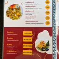 Malangpor Hall and Garden