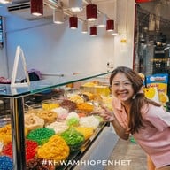 เช็งซิมอี๊ สาขาเมืองทองธานี (ขนมหวาน, น้ำแข็งไส, เต้าทึง, บัวลอย)