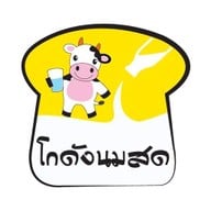 จานอร่อย by โกดังนมสด บางขุนเทียน