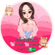 Friend 's house (บ้านเพื่อน) ปทุมธานี