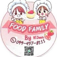 ยำทอดลูกชิ้น&ซีฟู้ด/ข้าวไข่เจียวบุฟเฟต์/น้ำส้มจ้า