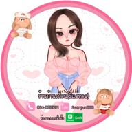 Friend 's house (บ้านเพื่อน) ปทุมธานี