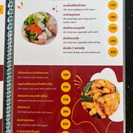 Malangpor Hall and Garden