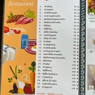 Malangpor Hall and Garden