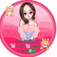 Friend 's house (บ้านเพื่อน) ปทุมธานี