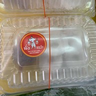 ฉั่งแปะ น้ำอัลมอนด์เห้งหยิ่งแต้และน้ำสมุนไพรจีนไทย