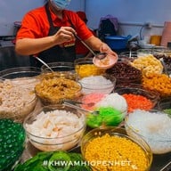 เช็งซิมอี๊ สาขาเมืองทองธานี (ขนมหวาน, น้ำแข็งไส, เต้าทึง, บัวลอย)