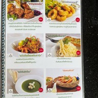 Malangpor Hall and Garden