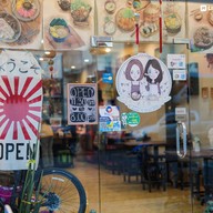 หน้าร้าน Sis Cafe'