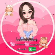 Friend 's house (บ้านเพื่อน) ปทุมธานี