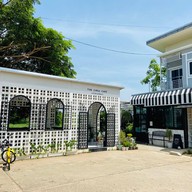 The Chill Hotel Sarakham