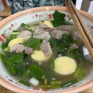 ต้มเลือดหมูปากจัด