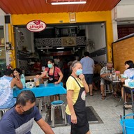 ต้มเลือดหมูปากจัด