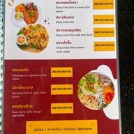 Malangpor Hall and Garden