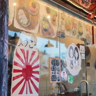 หน้าร้าน Sis Cafe'