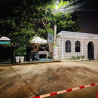 The Chill Hotel Sarakham