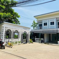 The Chill Hotel Sarakham