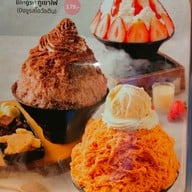 เมนู Nami ร้านนามิ สาขาพระรามที่2(เทียนทะเล)