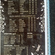 Malangpor Hall and Garden