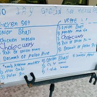 Everest Indian Restaurant Pattaya