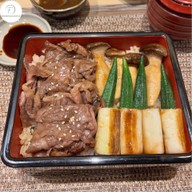 UNAGI SANYA うなぎ さんや