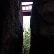 จุดชมวิวหินช้างสี