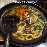 เมนูของร้าน Sato No Udon เดอะเมอร์คิวรี่วิลล์