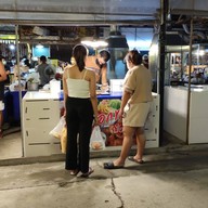 ทอดมันปลาบังดาวูด