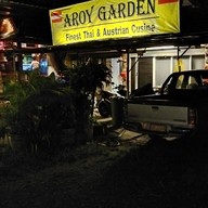 Aroy Garden