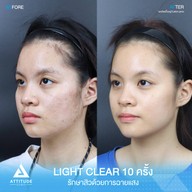 เมนูของร้าน Attitude Clinic  ห้วยขวาง