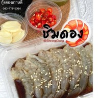 ชิมดอง & Shrimp Dong กุ้งดองเกาหลี สาขา2