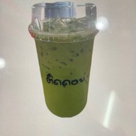 ติดดอย ( Crypto Tea )
