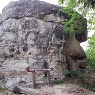 จุดชมวิวหินช้างสี