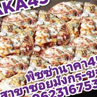 พิซซ่านาคา45 ซ.สุภาพงษ์ 1 ปิดปรับปรุง
