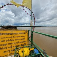 บรรยากาศ วัดพระพุทธบาทเวินปลา