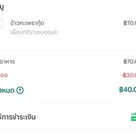 โอริว เซาปิ่ง_ขนมเปี๊ยะสด เจ้าเก่าในตลาดฤิทธิ์สุข